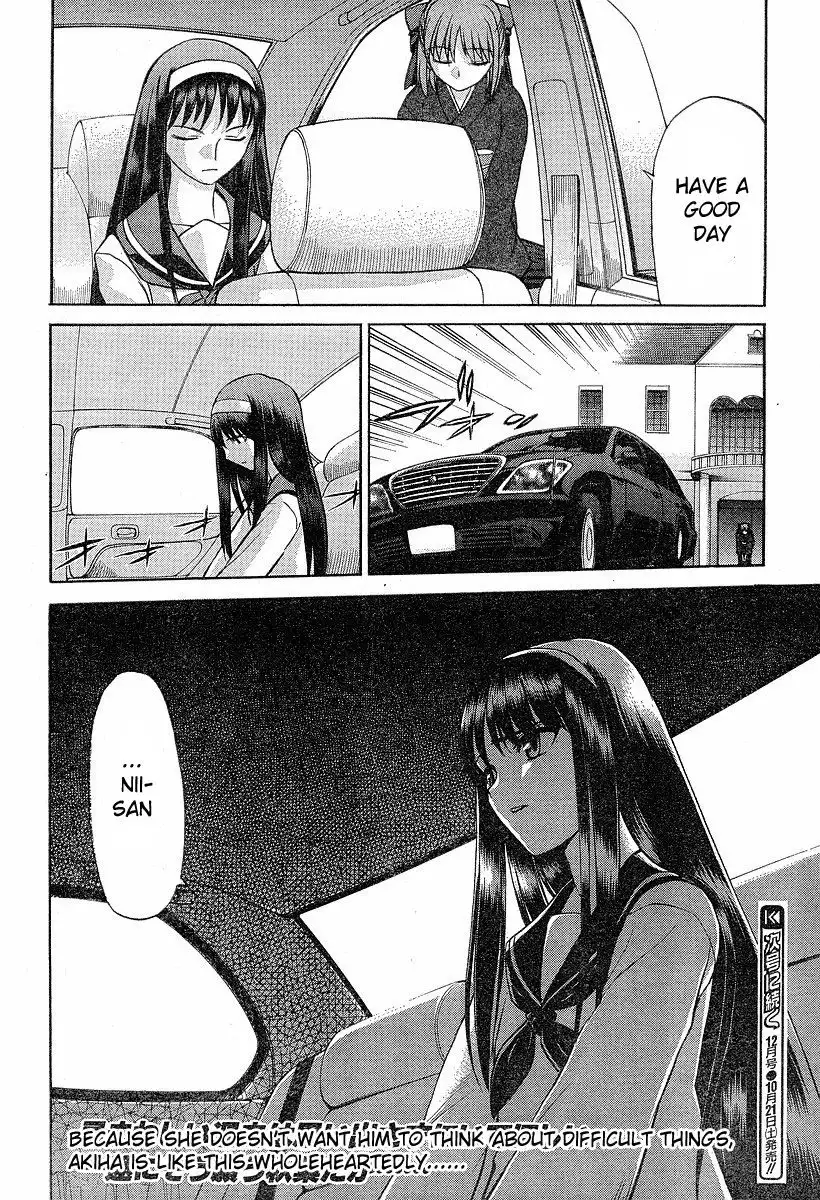 Shingetsutan Tsukihime Chapter 33.035 34